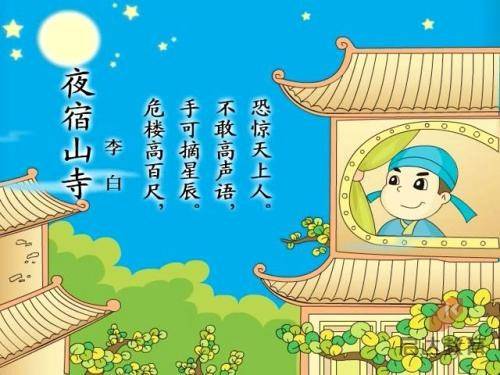 什么是推广引流